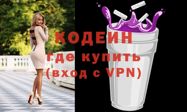 круглые Магас