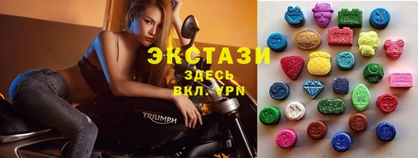 метамфетамин Лиски