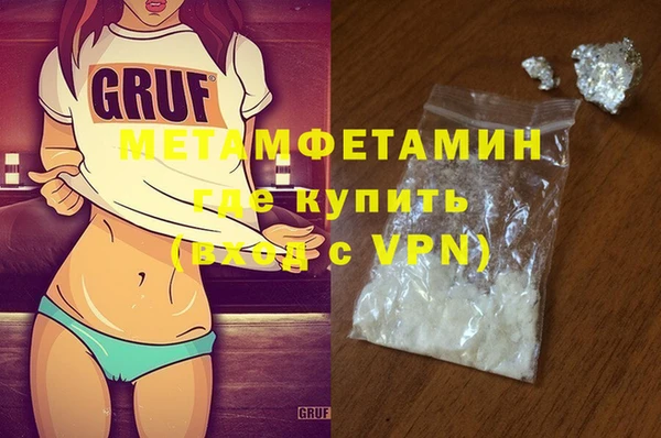 СК Кукмор