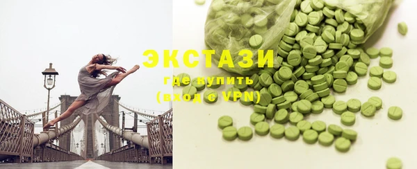 Альфа ПВП Липки