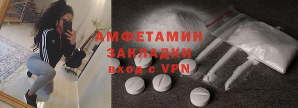 apvp Лихославль