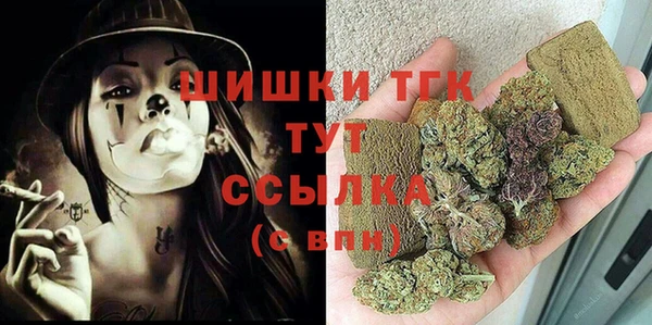 скорость mdpv Анива
