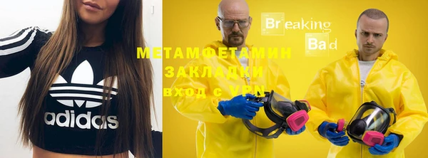 твердый Кулебаки