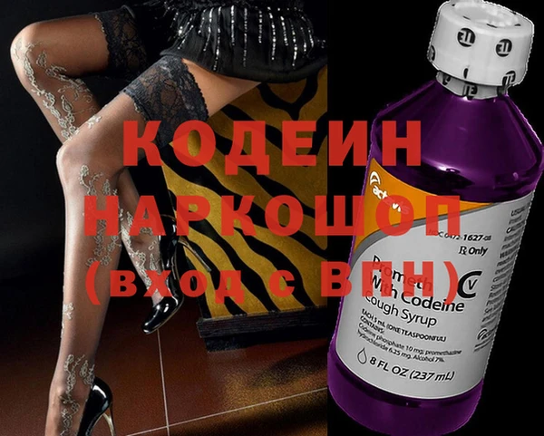 твердый Кулебаки