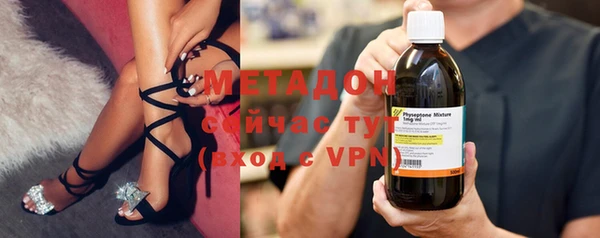 apvp Лихославль