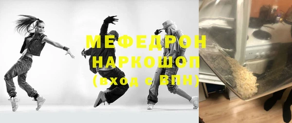 твердый Кулебаки