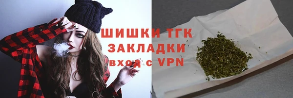 Альфа ПВП Липки