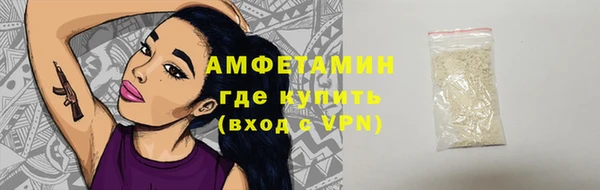 СК Кукмор
