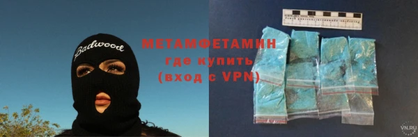 Альфа ПВП Липки