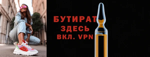 apvp Лихославль
