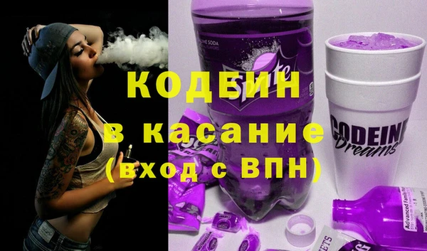 СК Кукмор