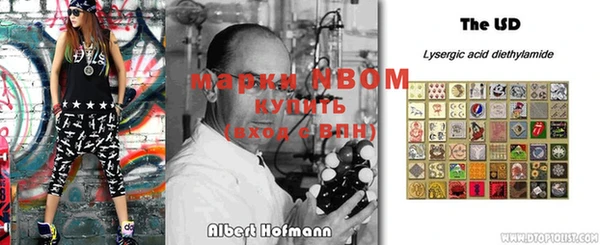 apvp Лихославль
