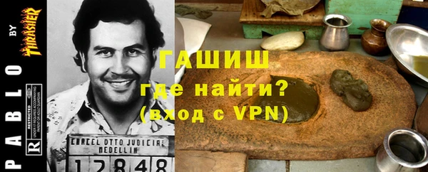 Альфа ПВП Липки