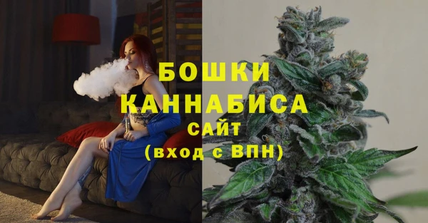 МДМА Новый Уренгой