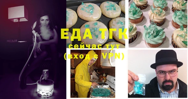 мяу мяу мука Осташков