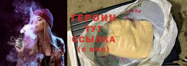 СК Кукмор