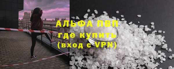 твердый Кулебаки