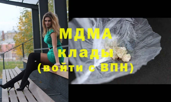 apvp Лихославль