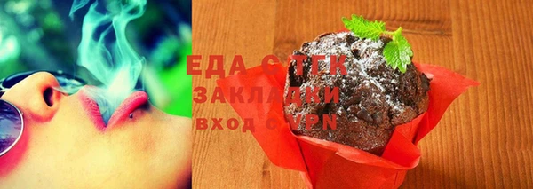 твердый Кулебаки