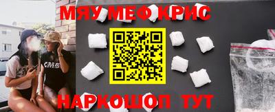 гидра Балахна