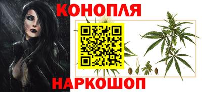 таблы Балашиха