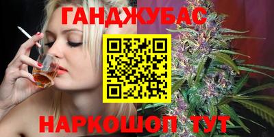 гидра Балахна