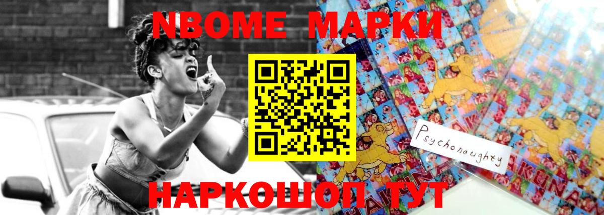 ЛСД экстази кислота  Лсд 25 экстази кислота  ссылка на мегу зеркало  Липецк 