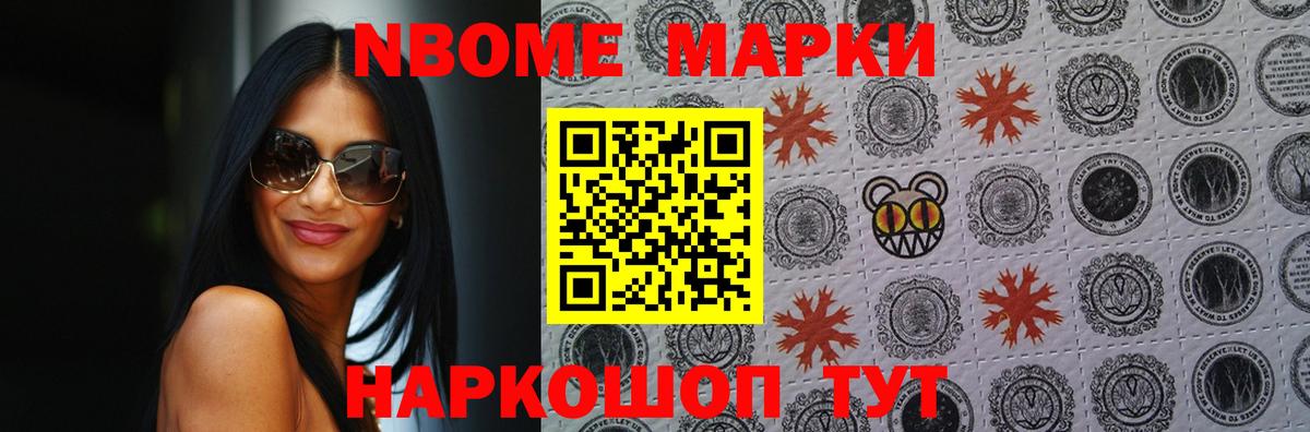 Лсд 25 экстази кислота Липецк