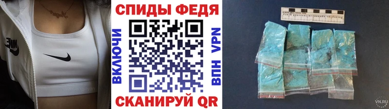 Первитин кристалл  гидра ССЫЛКА  Липецк 