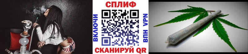 магазин наркотиков Липецк Канабис Amnesia